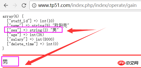 QQ截图20180526104408.png