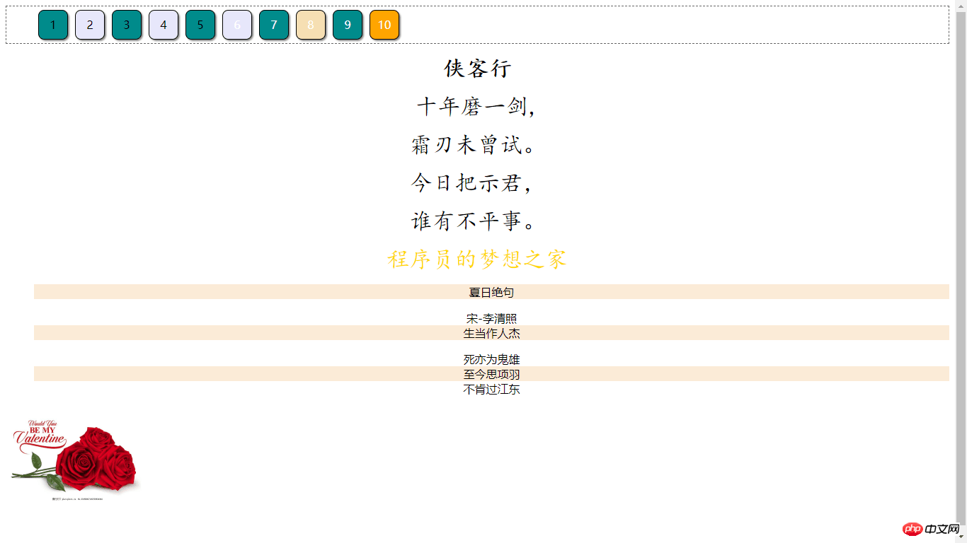 TIM图片20180817151614.png