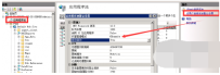 IIS7报500.23错误的原因分析及解决方法
