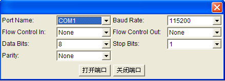 Java串口通信详解