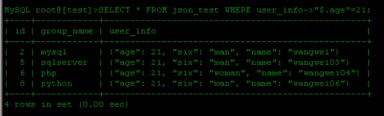 Neue Funktionen von MySQL 5.7 |. Json-Spalte und generierte Spalte (Teil 1)