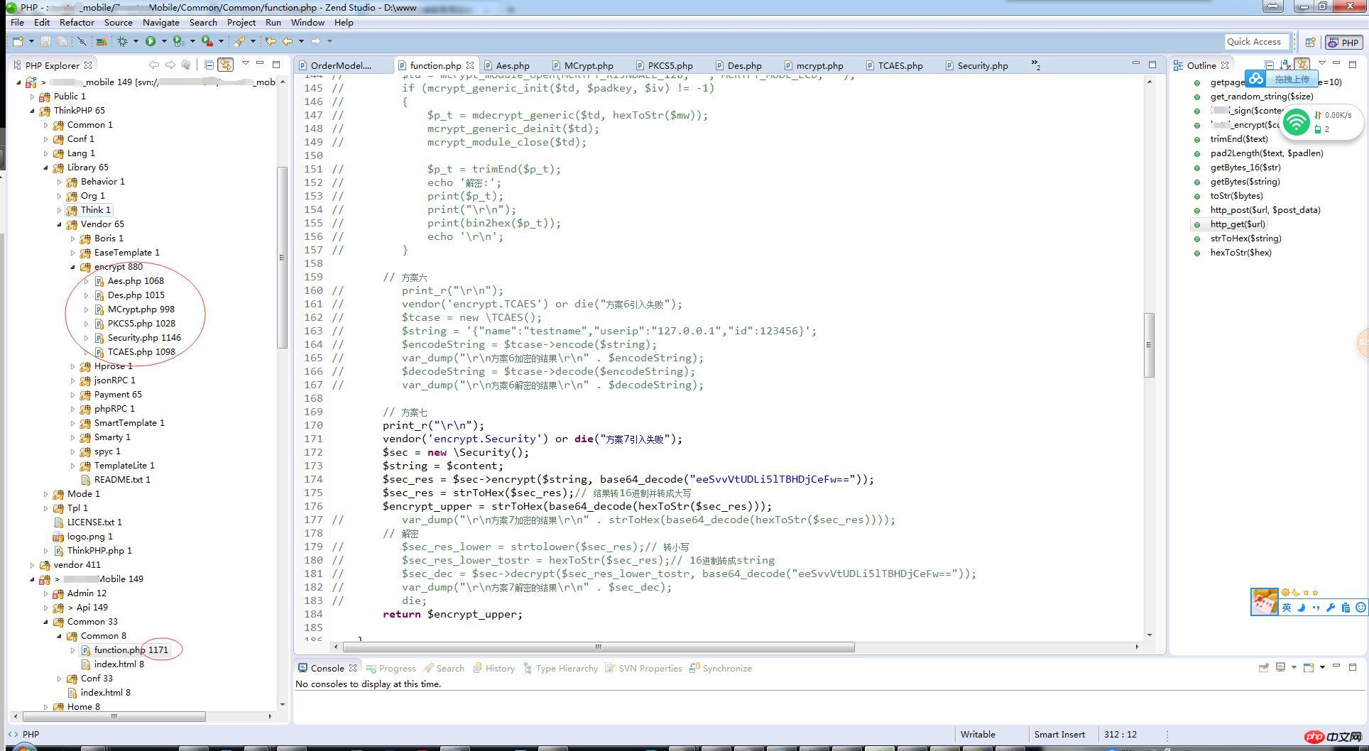 Sample code for PHP to interface with Javas AES/ECB/PKCS5Padding encryption method (picture)