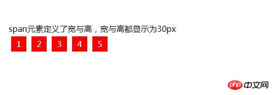 CSS 표시 속성의 4가지 공통 속성 값 사용법에 대한 자세한 설명(코드 예)