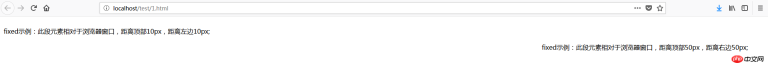 1539659203415884.png CSSでの位置とはどういう意味ですか?その価値と機能は何ですか? (要約)