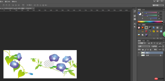 1532679730426481.png Follow me to learn PS Day 02: How to use and apply mobile tools