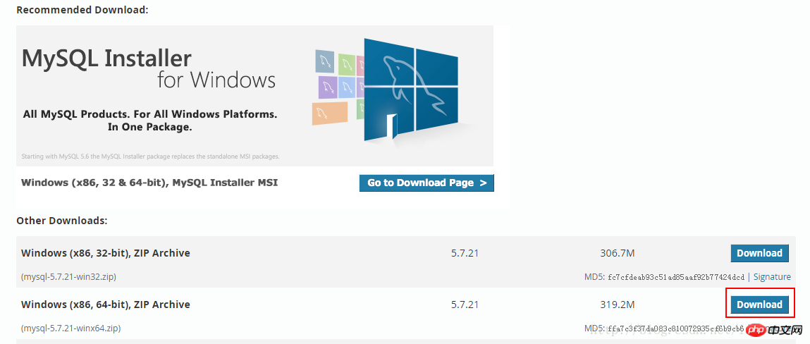 Windows に mysql-5.7.21 をインストールする