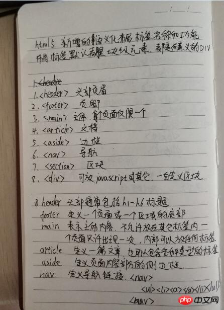 1534833935731942.jpg QQ截图20180821144201.jpg