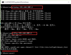 在Linux中搭建一个FTP服务器 在Linux中搭建一个FTP服务器