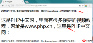 1536113640690864.png css如何自訂字體? html中的文字字體樣式介紹