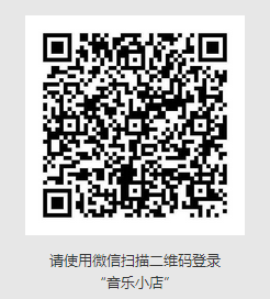 js WeChat scan QR code to log in to the website technical principle