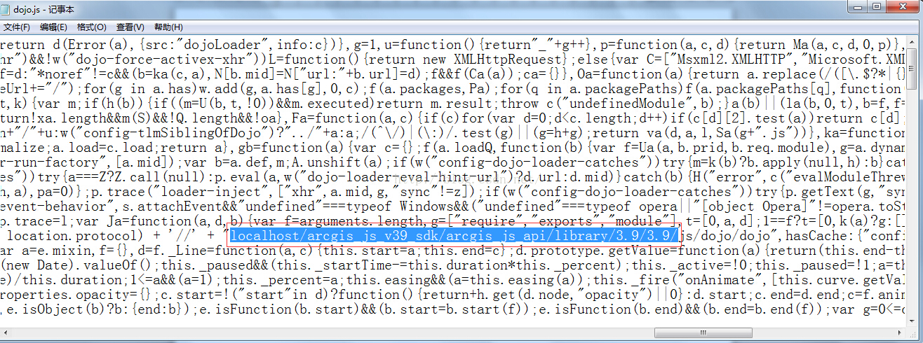 ArcGIS API for JavaScript development environment construction and first example demo