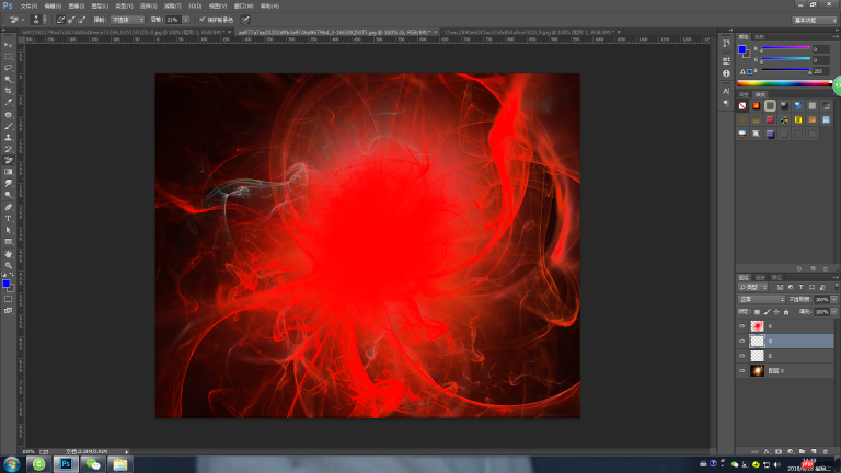 1535438325921138.png Follow me to learn PS Day 02: Cutting out light effect materials