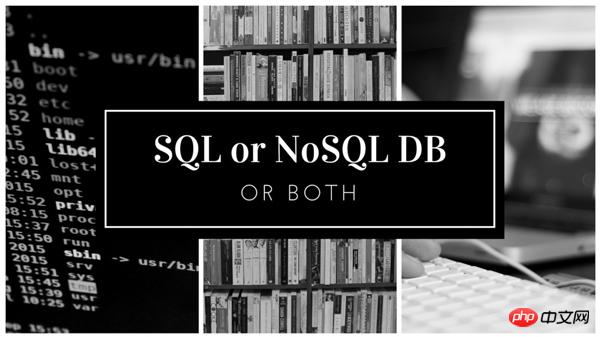 NoSQL 데이터베이스와 SQL 데이터베이스 중에서 선택하는 방법은 무엇입니까?