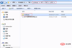 a04e2491944f75b5696afb6a9549bc3.png