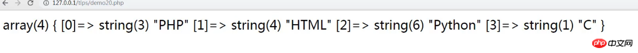 PHP 배열을 json 형식으로 변환하고 json 변환을 역방향으로 변환하는 방법은 무엇입니까? (사진 + 동영상)