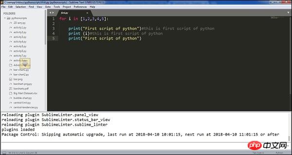 Quels sont les raccourcis pour Sublime Text ?