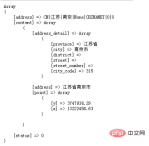 1487261061-5c3d83f9d8702_articlex.png