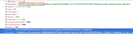 php_curl_exec_results.png