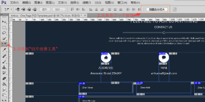 Be a front-end developer who can cut photos using PS Be a front-end developer who can cut photos using PS
