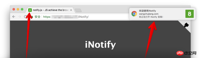 How iNotify.js2 makes some functions of browser title