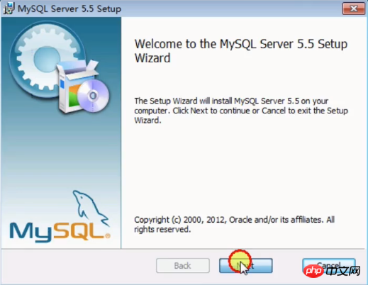 MySQL与PHP整合图文教程：使PHP能处理数据库