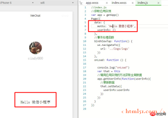 WeChat Mini Program: An explanation of the basic directory structure of the Mini Program WeChat Mini Program: An explanation of the basic directory structure of the Mini Program