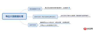 QQ截图20180719163254.png
