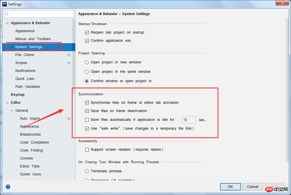 phpstorm は自動保存をキャンセルし、ショートカット キーを変更し、変更されたファイルにスターマークを付けます。