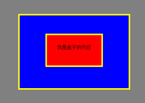 QQ图片20161101114531.png