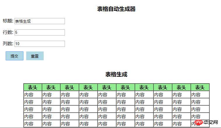 QQ截图20180416000531.jpg