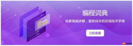 1541994759399118.png What are the attributes of the html img tag? Detailed explanation of image tag img