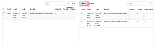 JS组件Bootstrap Table表格行拖拽效果实现代码 JS组件Bootstrap Table表格行拖拽效果实现代码