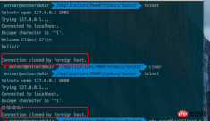 1532745149639297.png Introduction to Accept blocking model in PHP network programming