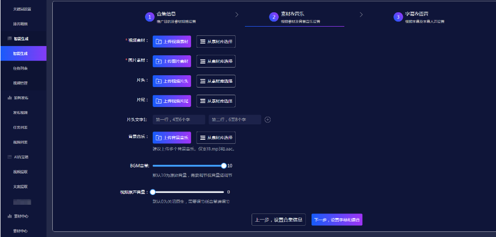 CRMUU-快抖获客系统-无限多开-限额发售