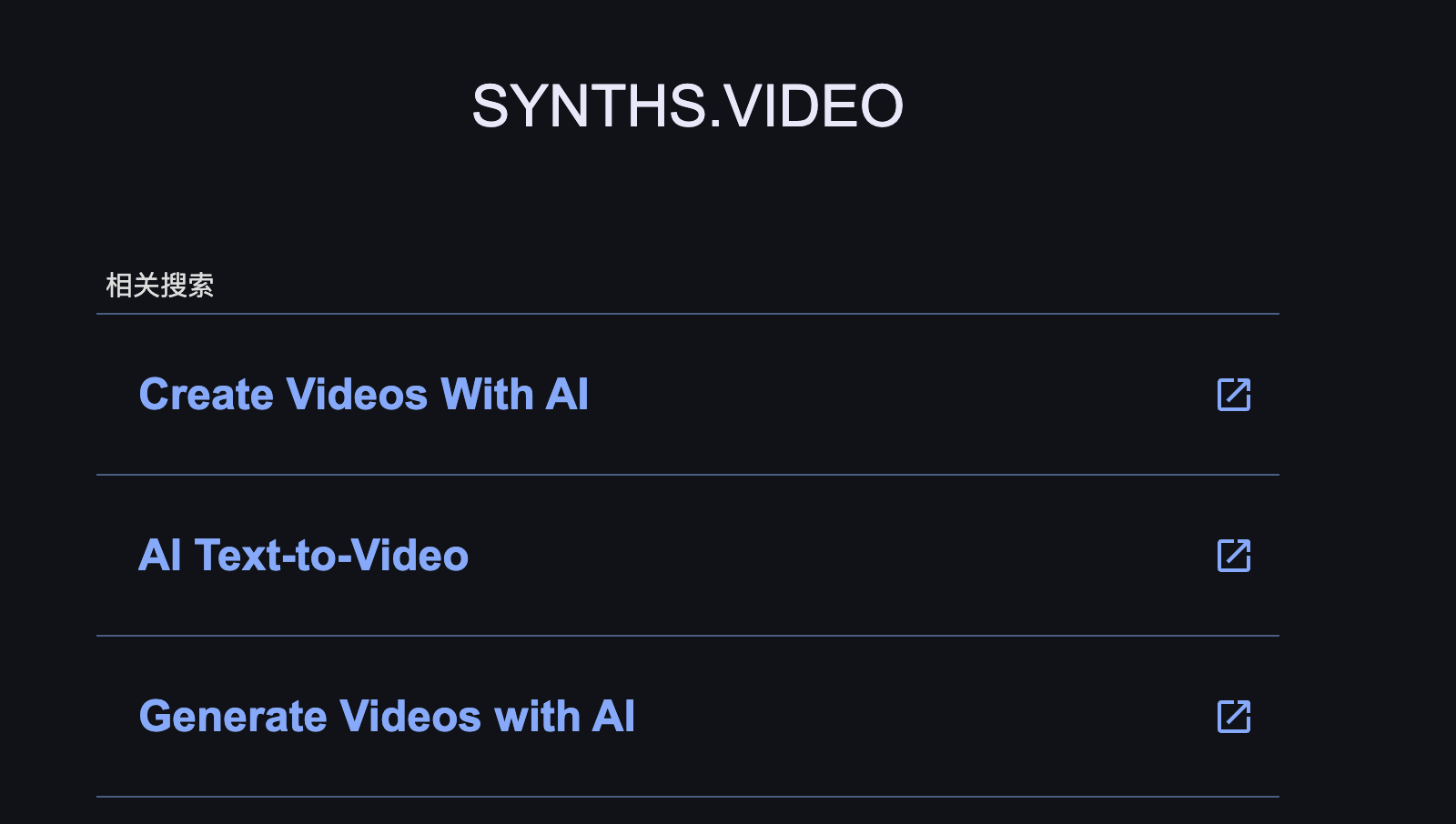 Synths.Video