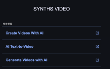 Synths.Video