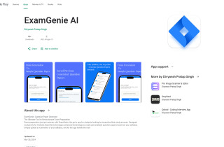 ExamGenie