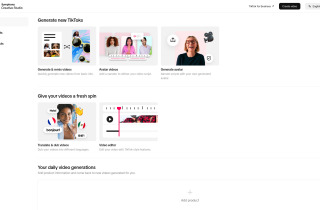 TikTok Symphony Creative Studio