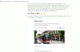 Flux AI