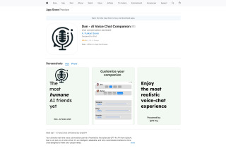 Dan - AI Voice Chat Companion