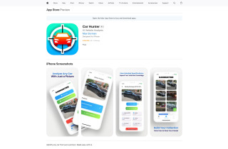 Car Hunter