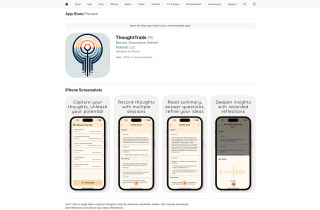 ThoughtTrails