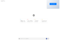 AI Native Academy Extension