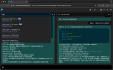 SiliconCloud API