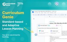 Curriculum Genie
