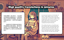 OpenNovel
