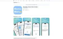 MemoMaru
