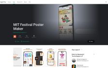 MIT Festival Poster Maker