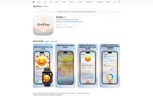 Amfine