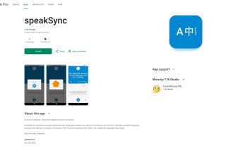 speakSync - Voice Translator
